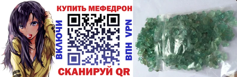 Купить наркоту Снежногорск Каннабис  APVP  ГАШИШ  Кокаин 