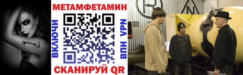 АМФ Premium  Снежногорск 