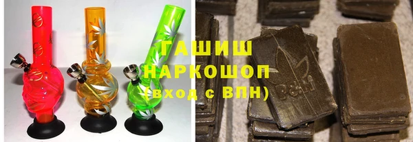 прущие грибы Алексеевка