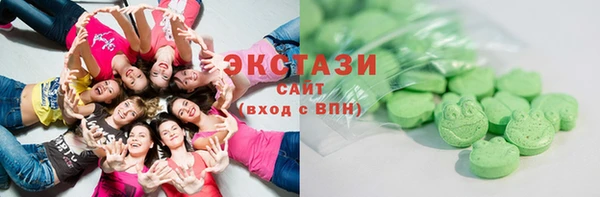 прущие грибы Алексеевка