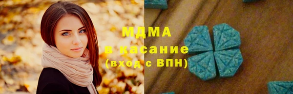 твердый Переславль-Залесский