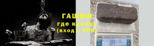 прущие грибы Алексеевка