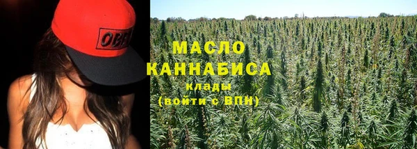 ГАЛЛЮЦИНОГЕННЫЕ ГРИБЫ Алзамай