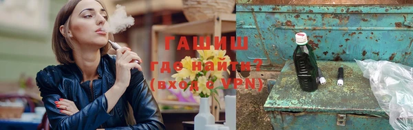 прущие грибы Алексеевка