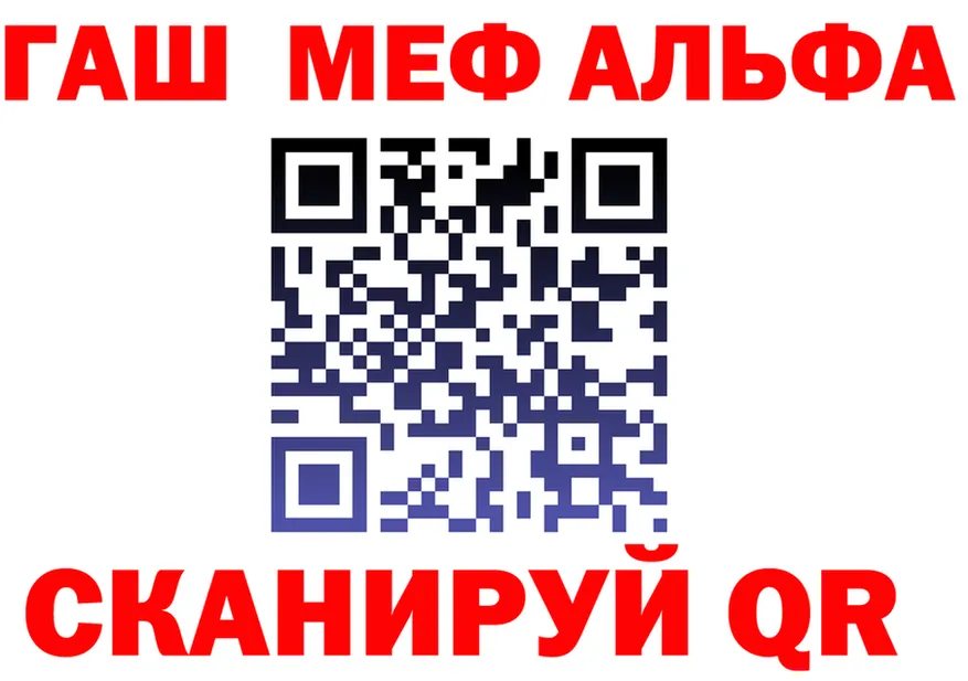 БУТИРАТ оксана зеркало мориарти OMG Снежногорск